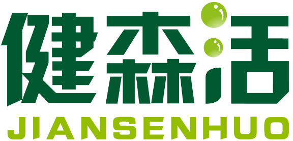 健森活JIANSENHUO