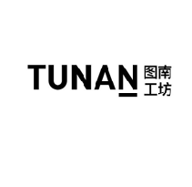 图南工坊 TUNAN