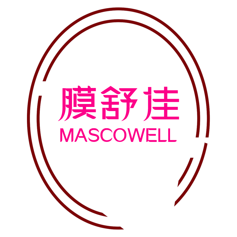 膜舒佳MASCOWELL