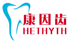 康因齿HETHYTH