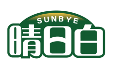 晴日白SUNBYE