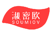 淑密欧SOUMIOV