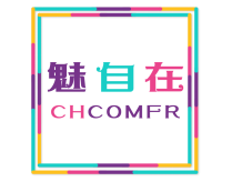 魅自在CHCOMFR