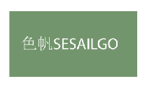 色帆SESAILGO