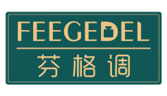 芬格调FEEGEDEL