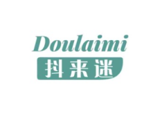 抖来迷DOULAIMI