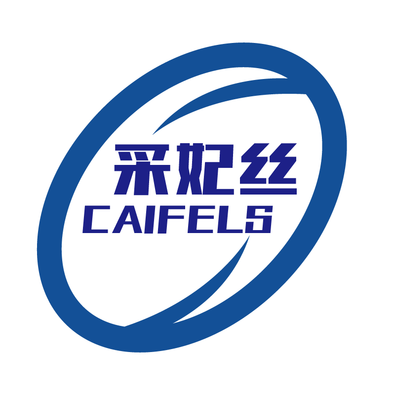 采妃丝CAIFELS