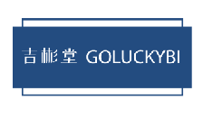 吉彬堂GOLUCKYBI