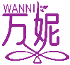 万妮WANNI