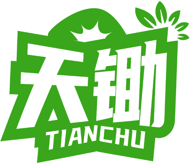 天锄TIANCHU