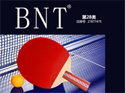 BNT