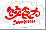 饺食力JIAOSHILI