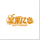 坚果亿选NUTYASUN