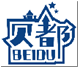 贝都BEIDU