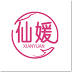 仙媛XIANYUAN