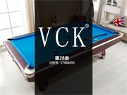 VCK