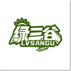 绿三谷LVSANGU