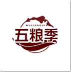 五粮季WULIANGJI