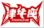 津牛座JINNIUZUO