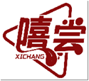 嘻尝XICHANG