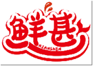 鲜甚XIANSHEN