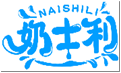 奶士利NAISHILI