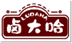 卤大哈LUDAHA