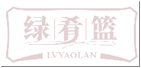 绿肴篮LVYAOLAN