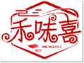 禾味喜HEWEIXI