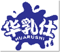 华乳仕HUARUSHI