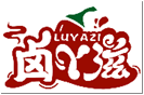 卤丫滋LUYAZI