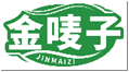 金唛子JINMAIZI