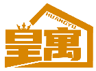 皇寓HUANGYU