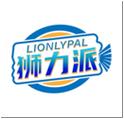 狮力派LIONLYPAL