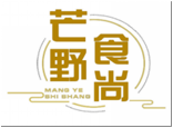 芒野食尚MANGYESHISHANG