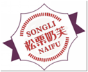 松栗奶芙SONGLINAIFU