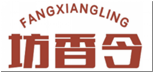 坊香令FANGXIANGLIN