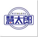 慧太郎WITOLONG