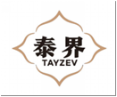 泰界TAYZEV