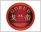 戈兰帝GORUD