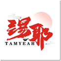 汤耶TAMYEAH