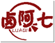 卤阿七LUAQI