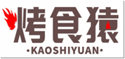 烤食猿KAOSHIYUAN