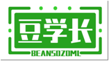 豆学长BEANSOZOML