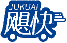 飓快JUKUAI