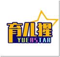 育儿猩YUERSTAR