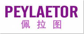 佩拉图PEYLAETOR