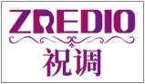 祝调ZREDIO