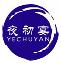 夜初宴YECHUYAN