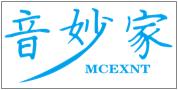 音妙家MCEXNT